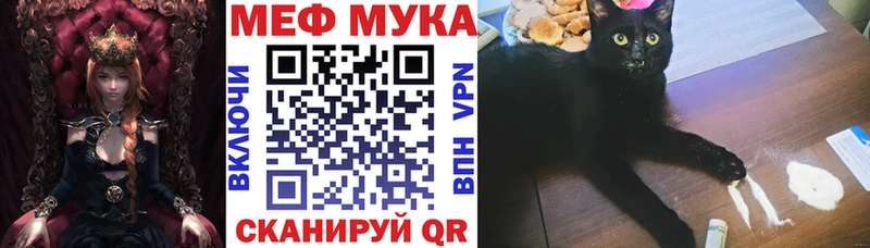 Где купить наркотики Анапа Кокаин  блэк спрут маркетплейс  Каннабис  ГАШ 