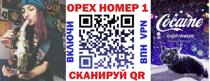 Cocaine Боливия  Анапа 