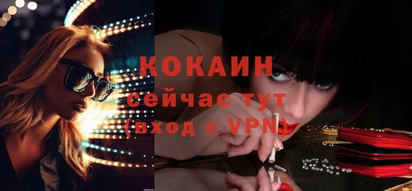 кокс Алзамай
