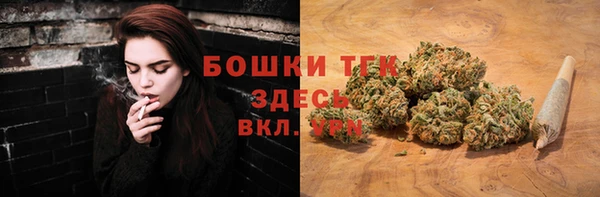 меф Алексеевка