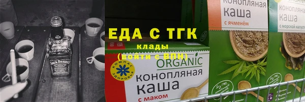 кокс Алзамай