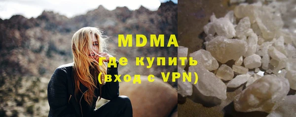 меф Алексеевка