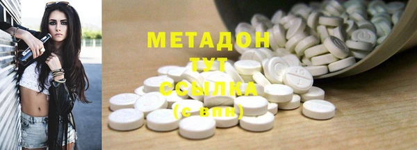 кокс Алзамай