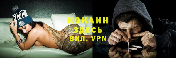 меф Алексеевка
