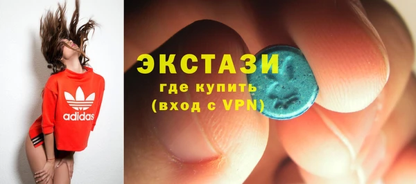 не бодяженный Алексин