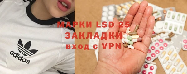 меф Алексеевка