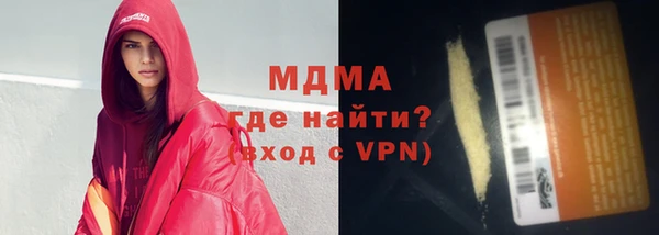 меф Алексеевка