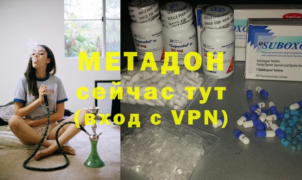меф Алексеевка