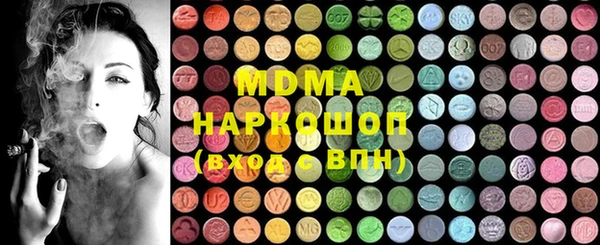 кокс Алзамай