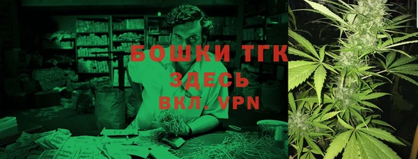 меф Алексеевка