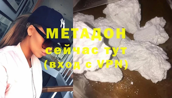 кокс Алзамай