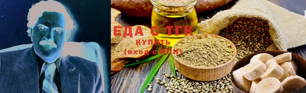 кокс Алзамай