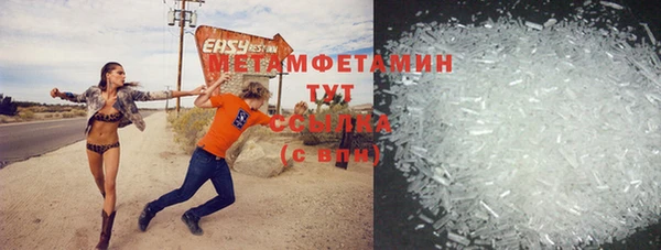 хмурый Домодедово
