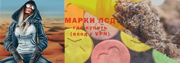 кокс Алзамай