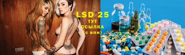 не бодяженный Алексин
