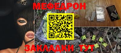 гашиш Азнакаево