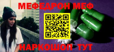 гашиш Азнакаево