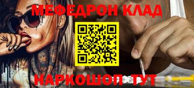 гашиш Азнакаево
