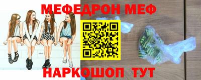 гашик Апрелевка