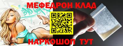 гашиш Абакан