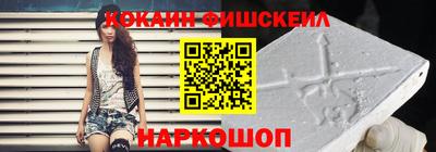 гашиш Азнакаево