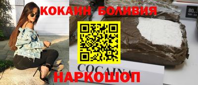 гашиш Абакан