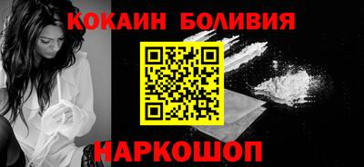 гашиш Абакан
