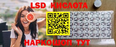 гашиш Абакан