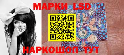 гашиш Азнакаево