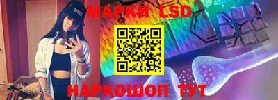 гашиш Абакан
