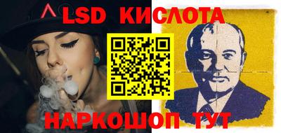 гашиш Абакан