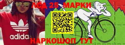 гашиш Азнакаево