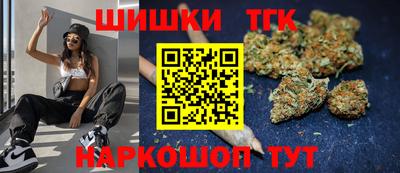 гашиш Азнакаево