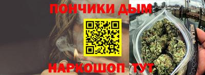 гашиш Азнакаево