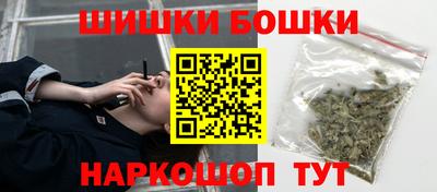 гашиш Азнакаево