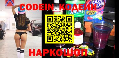 гашиш Абакан