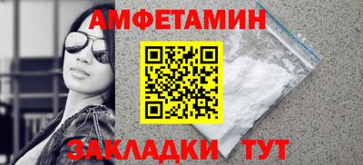 гашиш Абакан
