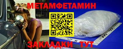 гашиш Абакан