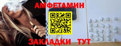 гашиш Азнакаево