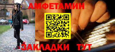 а пвп мука Аргун
