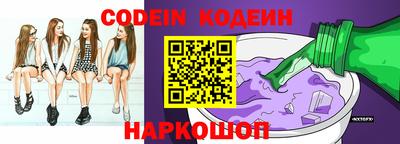 гашиш Абакан
