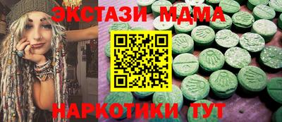 гашиш Абакан