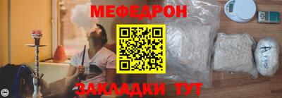 гашиш Азнакаево