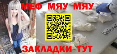 гашиш Абакан