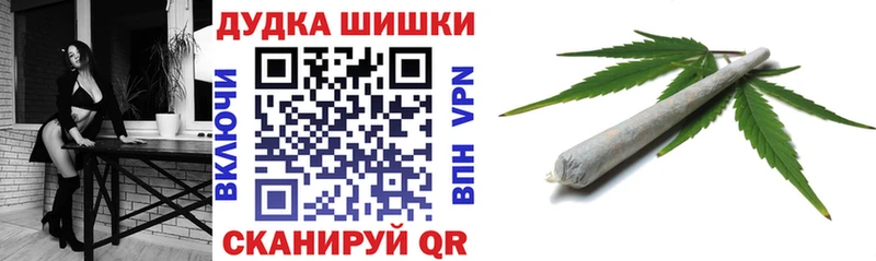 kraken ссылки как найти наркотики Анапа Конопля VHQ